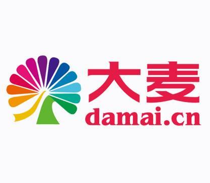 大麦服装爆料视频大全,潮流服饰揭秘，时尚潮流趋势一览无余  第1张