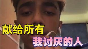 遇到鬼的爆料视频真实吗,鬼影现身,视频爆料真相如何? 第3张 遇到鬼的爆料视频真实吗,鬼影现身,视频爆料真相如何? 第3张