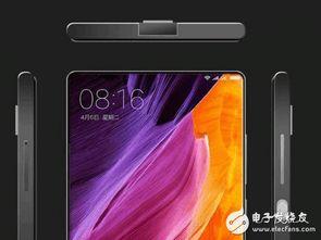 小米mix2最新爆料  第3张